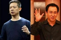 [7分钟科普]湖州公司排行_哔哩哔哩-2
